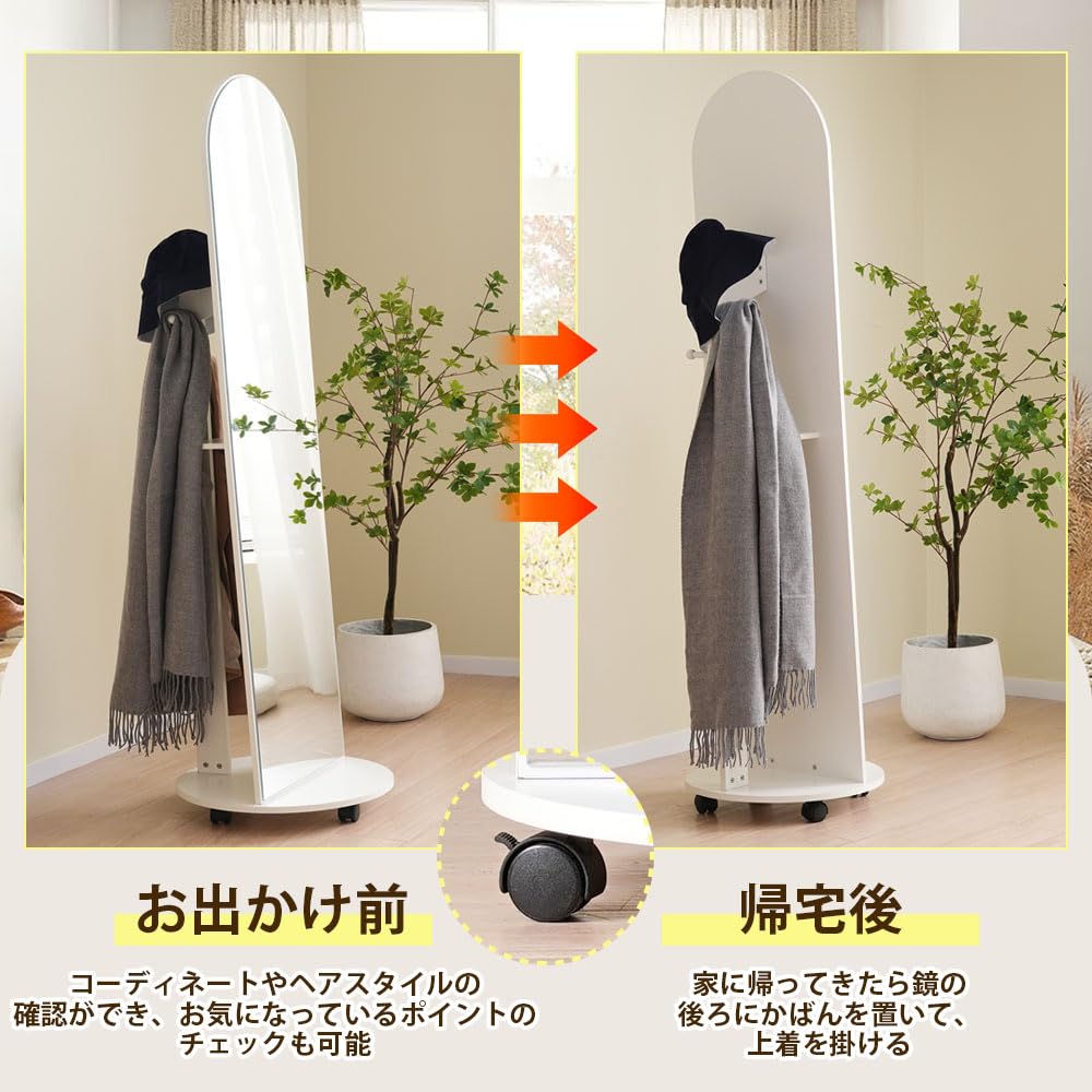 Amazon.co.jp: 全身鏡 全身ミラー 姿見鏡 スタンドミラー 立てかけ